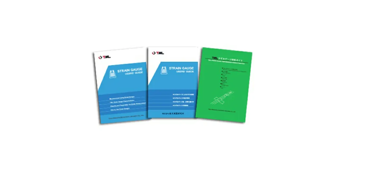 Strain gauge Users' Guide