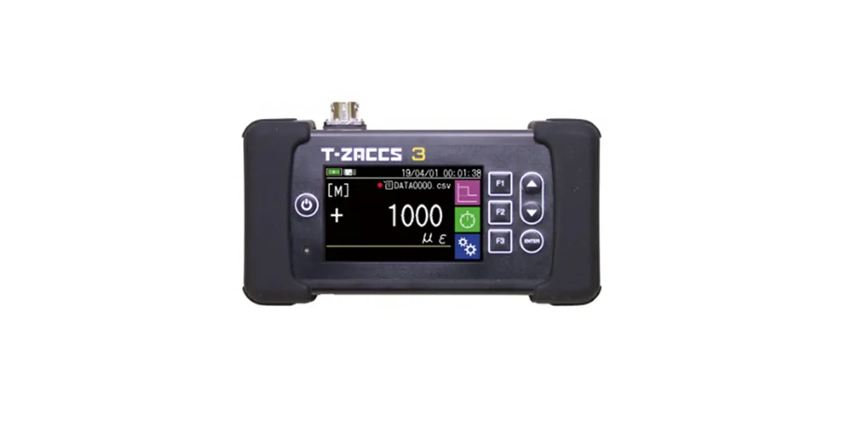 MM-014 Pocket Data Logger